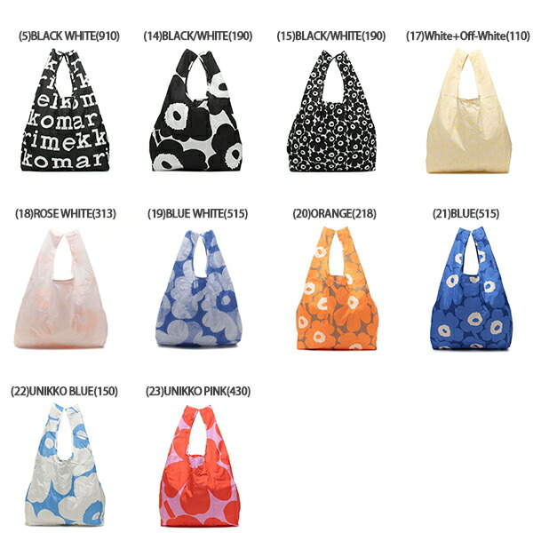 楽天市場】マリメッコ バッグ トートバッグ ウニッコ エコバッグ 花柄