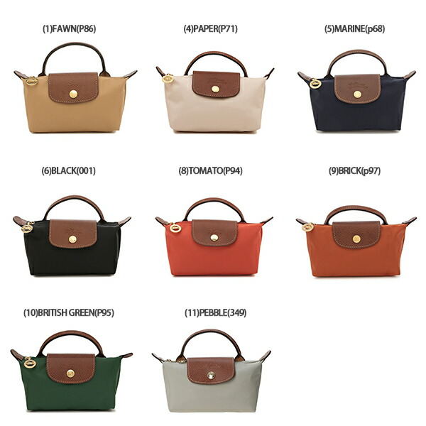 楽天市場】LONGCHAMP ロンシャン ミニバッグ ハンドバッグ ポーチ プリ