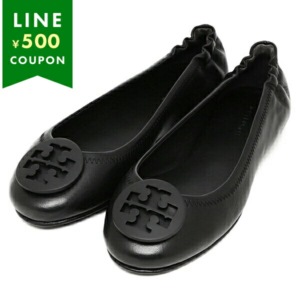 楽天市場】トリーバーチ バレエシューズ フラットシューズ ミニー