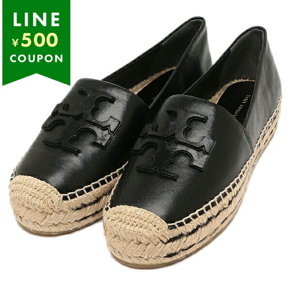 パンプス トリーバーチ 靴」の人気商品一覧 | 安い商品を通販サイト