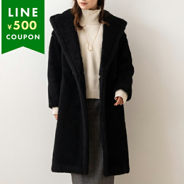 楽天市場】マックスマーラ コート テッドガール ブラック レディース