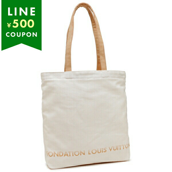楽天市場】フォンダシオン ルイヴィトン トートバッグ ホワイト ルイ