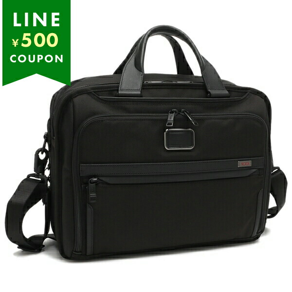 楽天市場】トゥミ ビジネスバッグ アルファ オーガナイザー ブリーフ