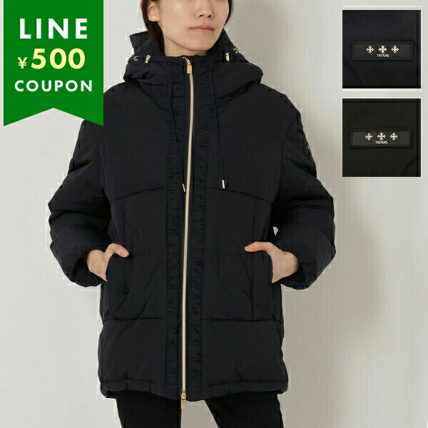 楽天市場】タトラス ダウンジャケット コート レディース TATRAS
