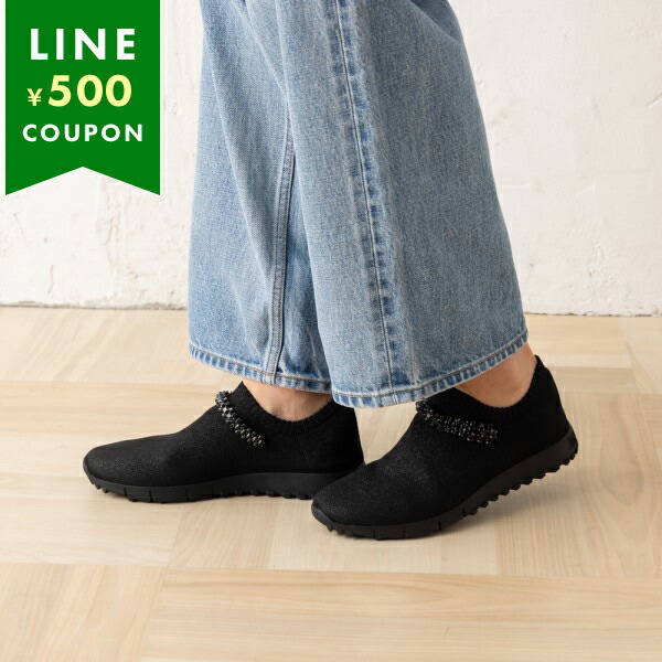 楽天市場】ジミーチュウ スニーカー ヴェローナ ベローナ ブラック