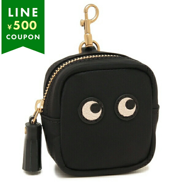 アニヤハインドマーチ ポーチ」の人気商品一覧 | 安い商品を通販サイト