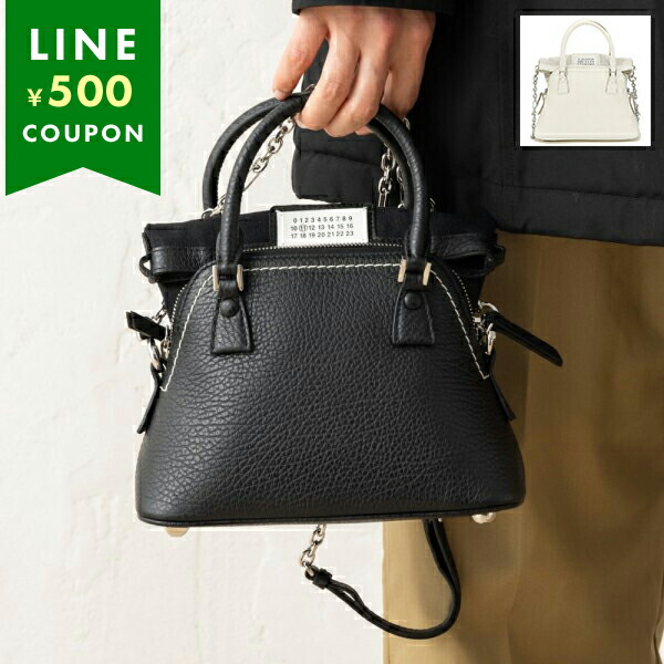 楽天市場】Maison Margiela メゾンマルジェラ ハンドバッグ ショルダー