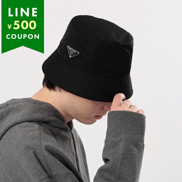 楽天市場】プラダ 帽子 ハット リナイロン バケットハット