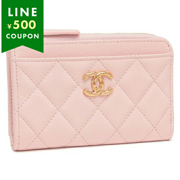 楽天市場】シャネル フラグメントケース カードケース マトラッセ