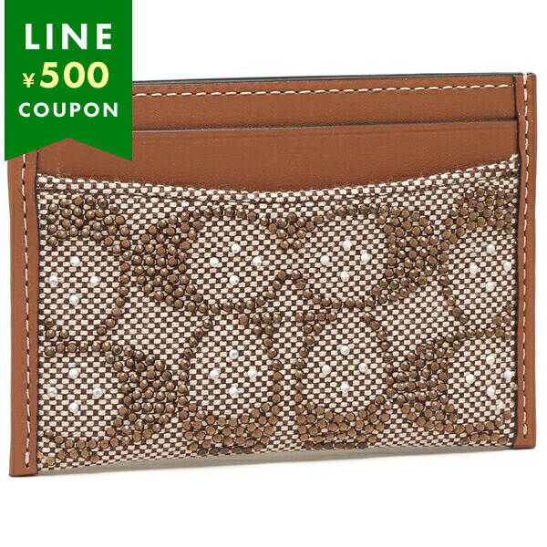 楽天市場】コーチ COACH カードケース 名刺入れ シグネチャー