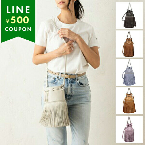 楽天市場】J&M DAVIDSON フリンジカーニバル ミニサイズ FRINGE