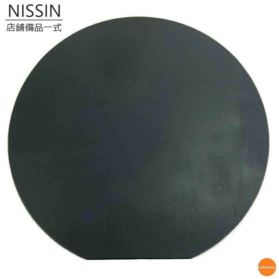 楽天市場】鋳物コンロ DE-33n 三重 都市ガス13A用 パイロットなし DBC