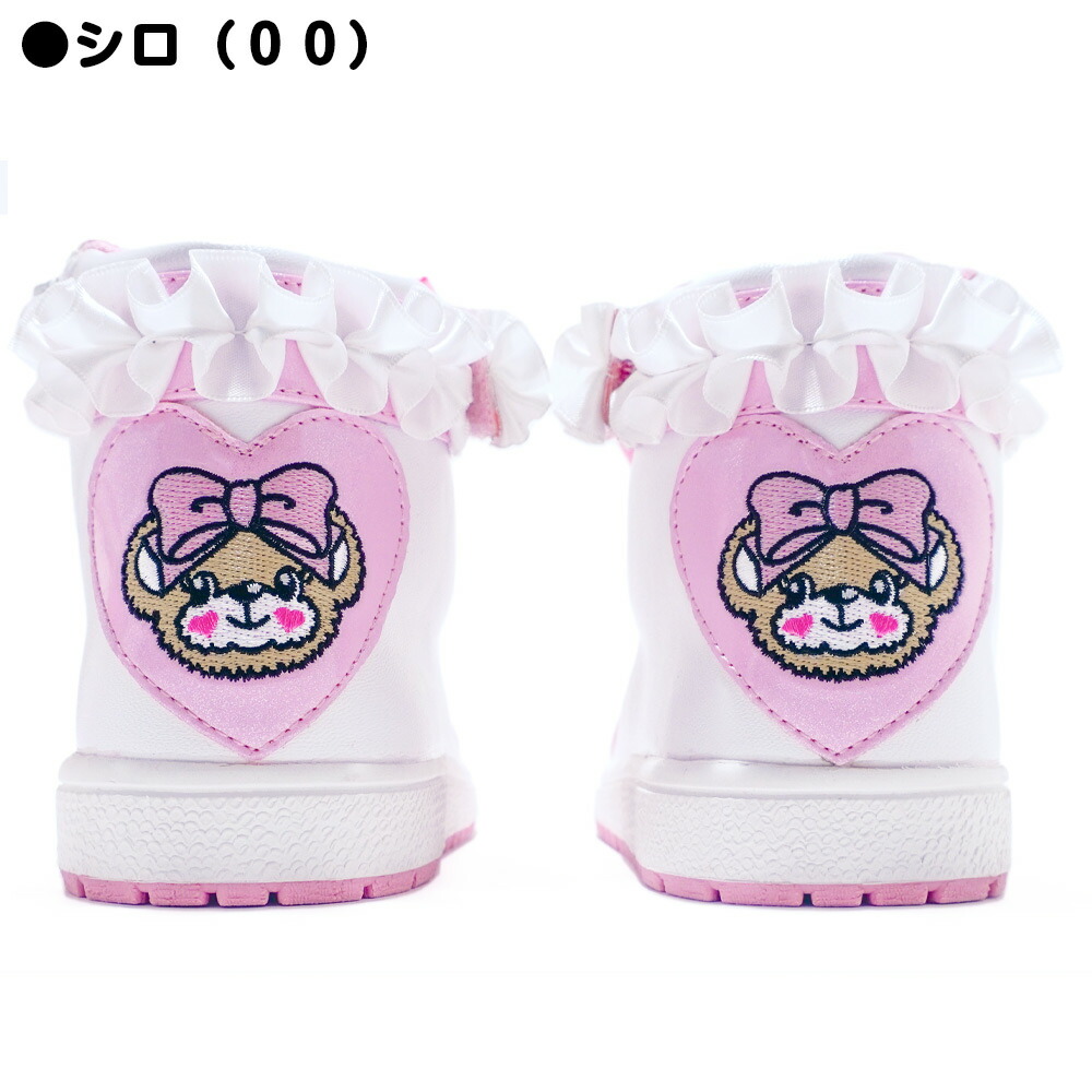 楽天市場】【EARTHMAGIC正規取扱店】アースマジック フリル付き