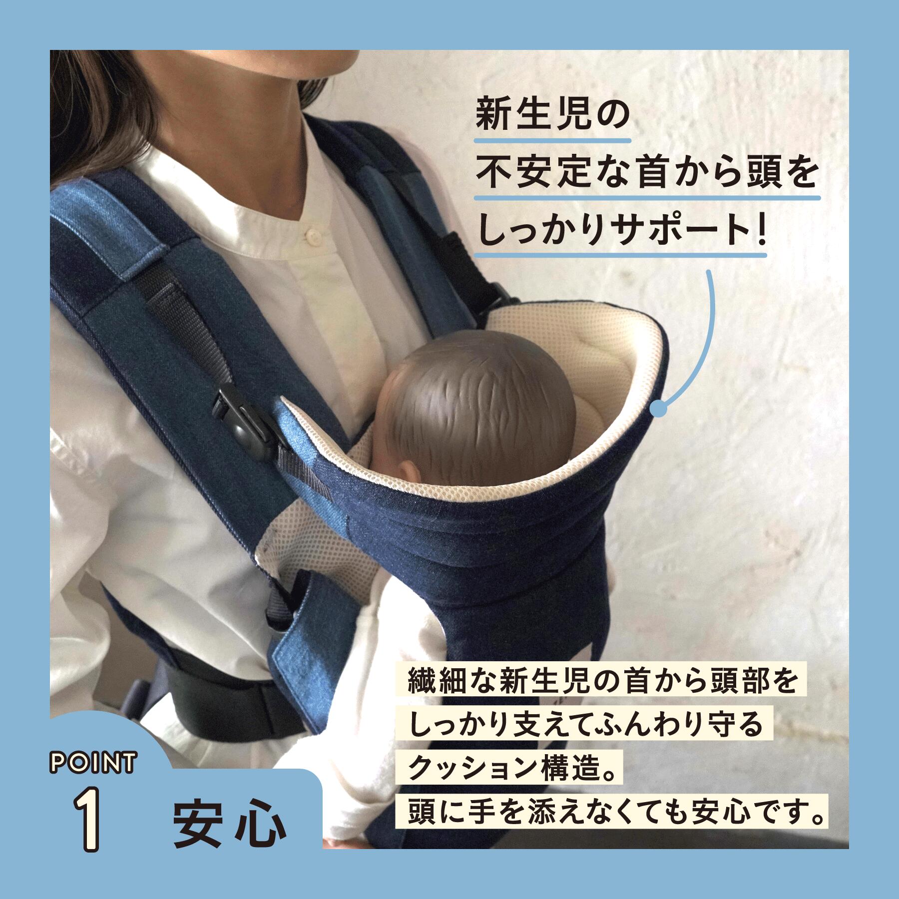 楽天市場】【アウトレット 訳あり】抱っこ紐 抱っこひも だっこひも