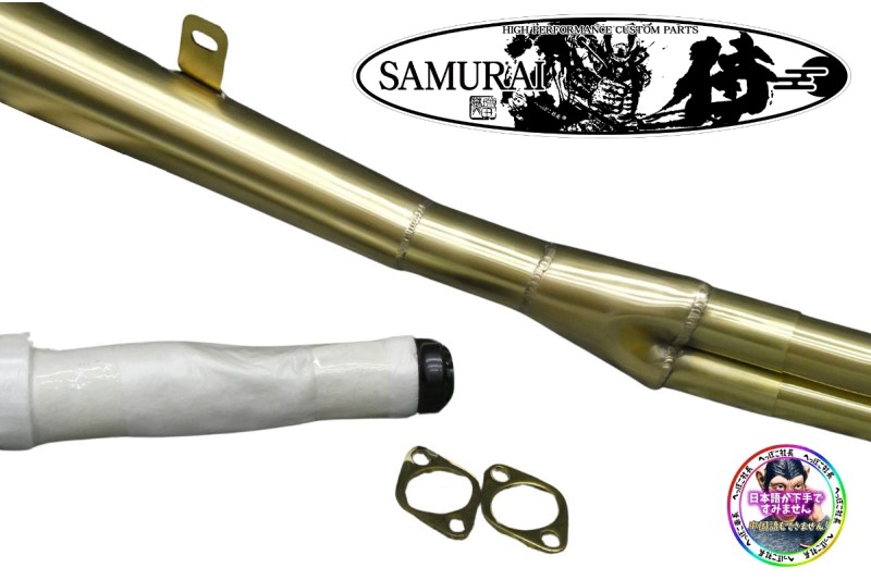 楽天市場】ホーク2 真鍮 侍 TYPE1 クロスメガホン 85スタイル/ 真鍮