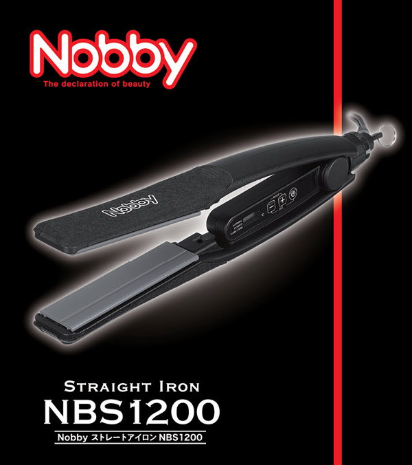 楽天市場】Nobby ノビー ストレートアイロン NBS1200 (送料無料