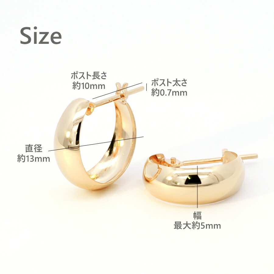 楽天市場】フープピアス 18k ムーンピアス K18 月甲ピアス 18金 三日月