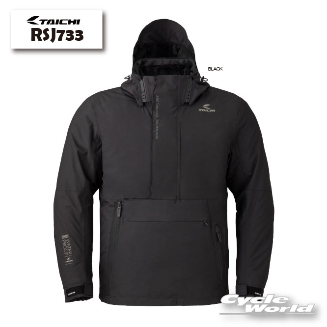 楽天市場】モトレック ウインター ジャケットの通販