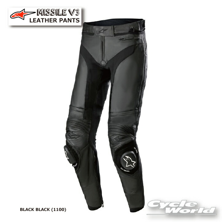 楽天市場】☆正規品【ALPINESTARS】MISSILE V3 LEATHER PANTS《3120522