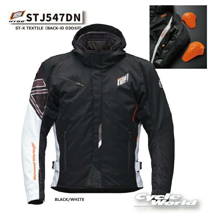 hyod ジャケット」の人気商品一覧 | 安い商品を通販サイトから探す