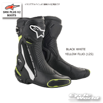 楽天市場】Alpinestars SMX PLUS V2の通販