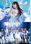 楽天市場】齋藤飛鳥 卒業コンサート（CD・DVD）の通販