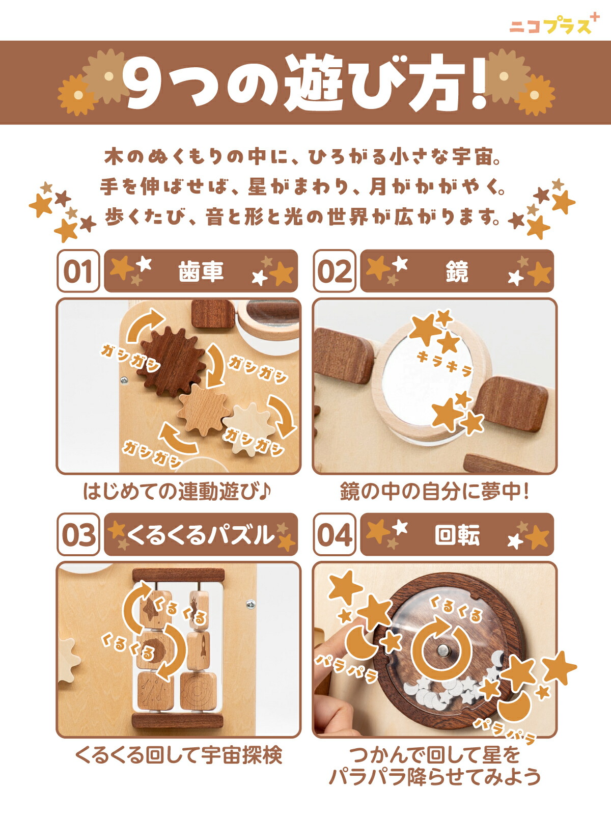 楽天市場】【楽天1位】手押し車 赤ちゃん木製 ベビーウォーカー 1歳