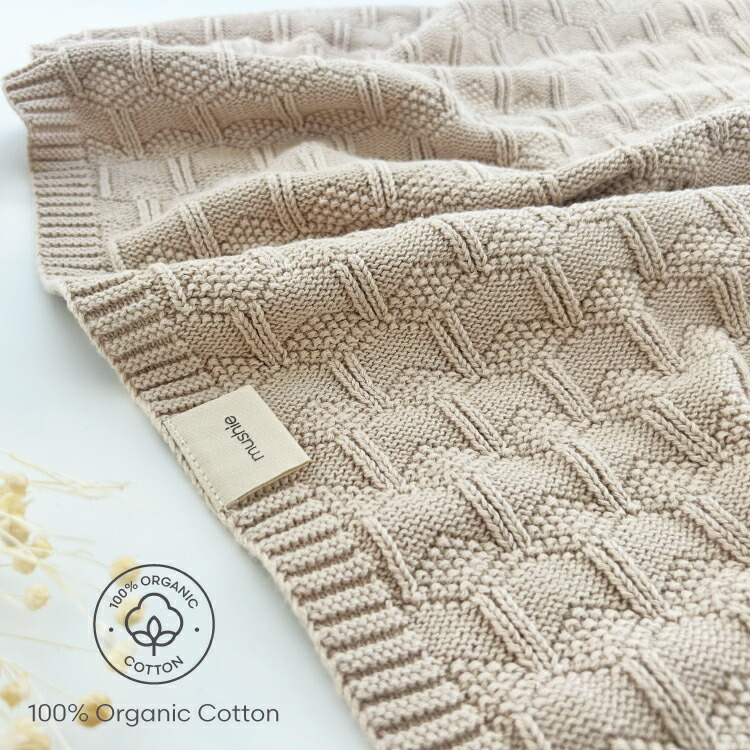 楽天市場】【mushie公式】 ムシエ ブランケット ひざ掛け 北欧 ベビー