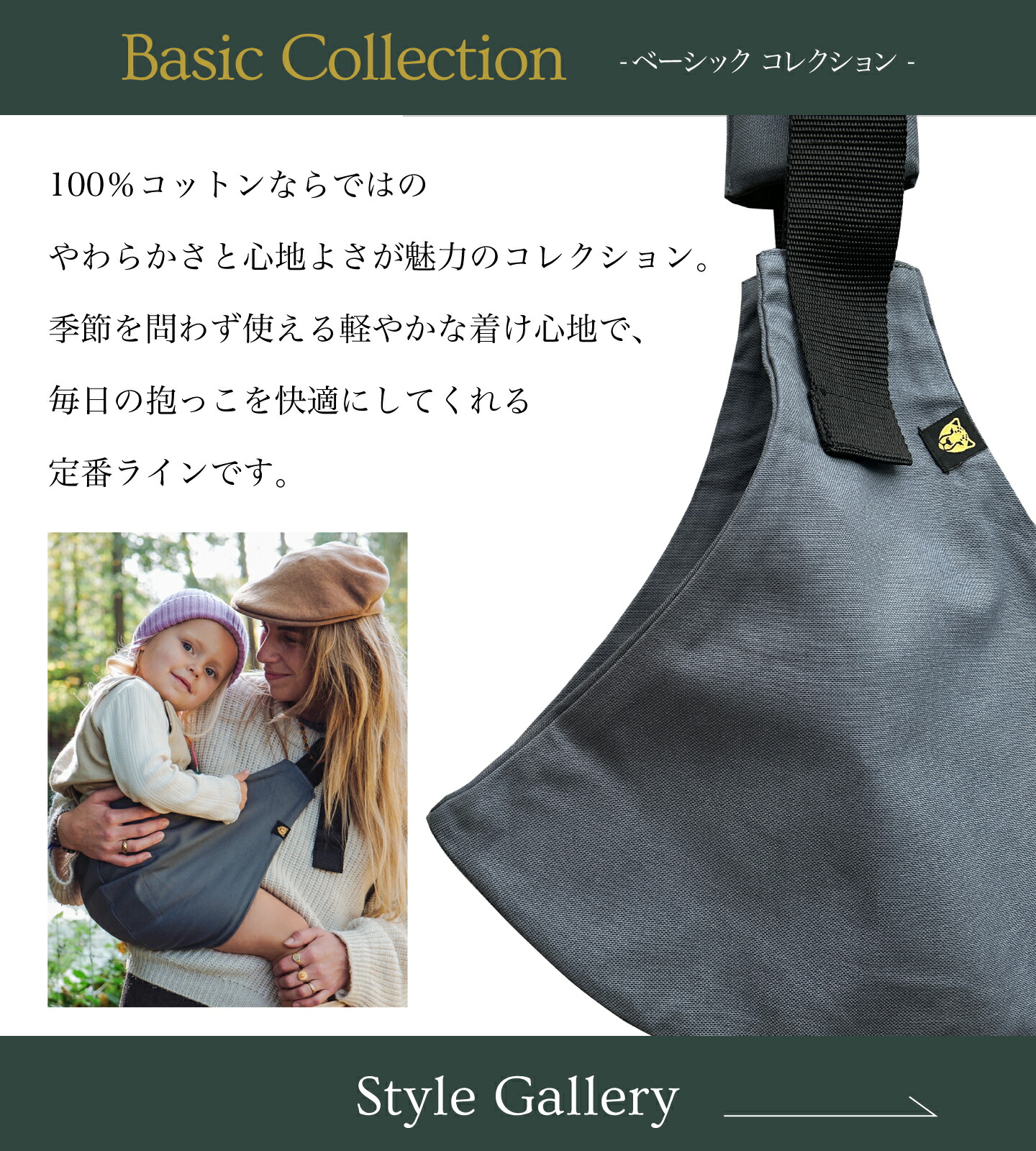 楽天市場 | キッズ＆ベビー カイズ KIDS＆BABY - WILDRIDE | ワイルド