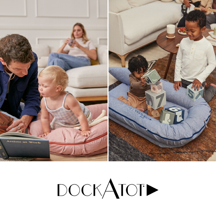 楽天市場】【ドッカトット公式】 ベビーベッド ベッドインベッド