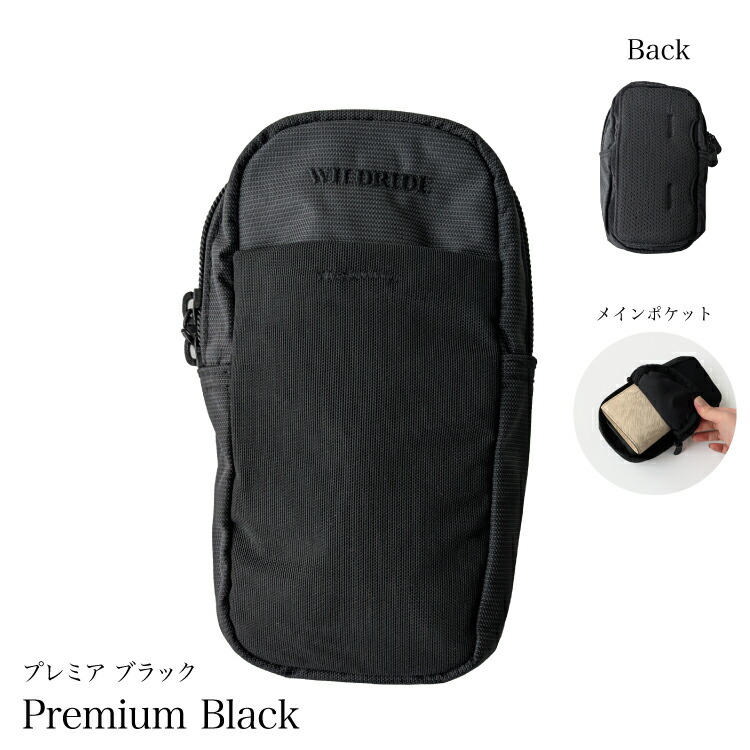 楽天市場】【ワイルドライド公式】 ヒップシート バッグ WILDRIDE 小物