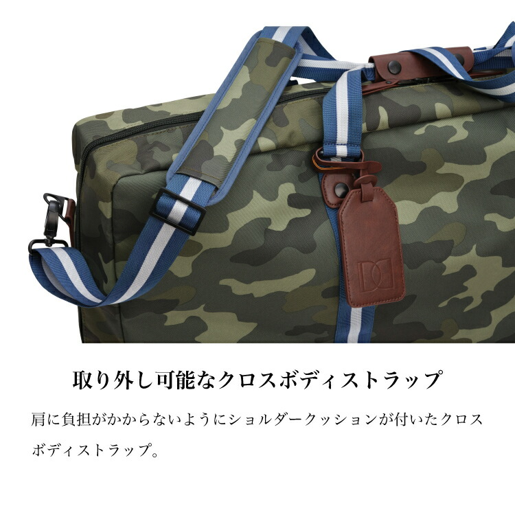 楽天市場】【ドッカトット公式】 デラックス専用 トートバッグ ベビー