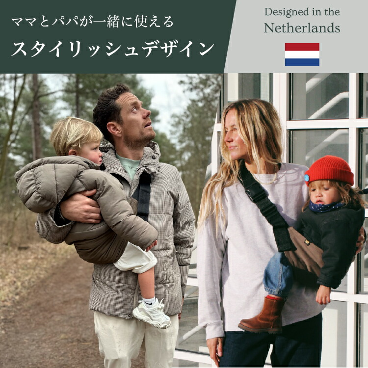 楽天市場】【ワイルドライド公式】 ヒップシート WILDRIDE ショルダー