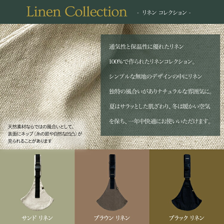 楽天市場】【ワイルドライド公式】 ヒップシート WILDRIDE ショルダー