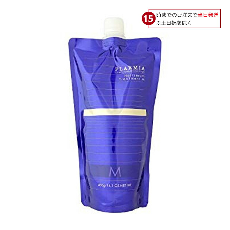 楽天市場】プラーミアヘアセラムトリートメントm 500の通販