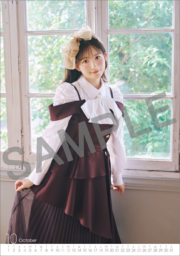 楽天市場】【カレナビ楽天限定特典】卓上 青山なぎさ 4月始まり 全員に