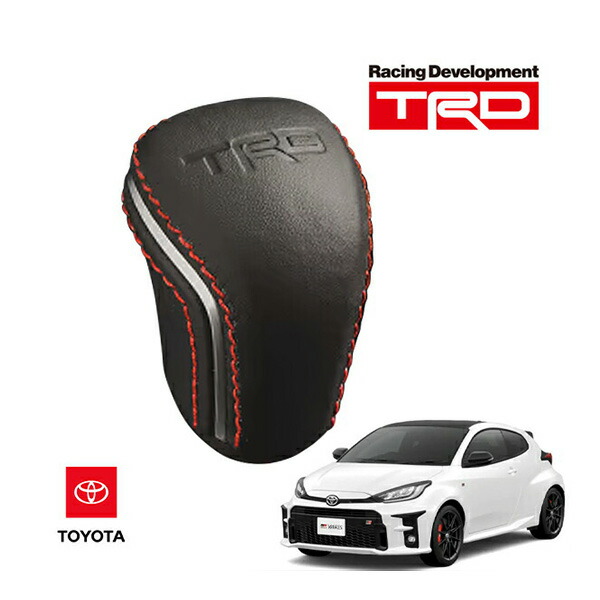 楽天市場】USトヨタ純正 TRD エンボスロゴ入 SPECIAL EDITION レザー