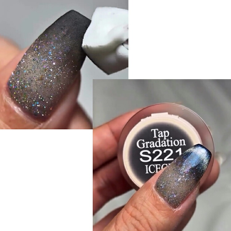 楽天市場】ICE GEL A BLACK アイスジェル タップグラデーションジェル