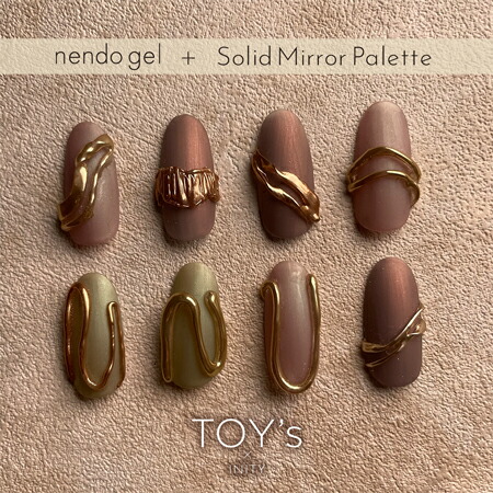 楽天市場】TOY's × INITY トイズバイアイニティ nendo gel ネンド