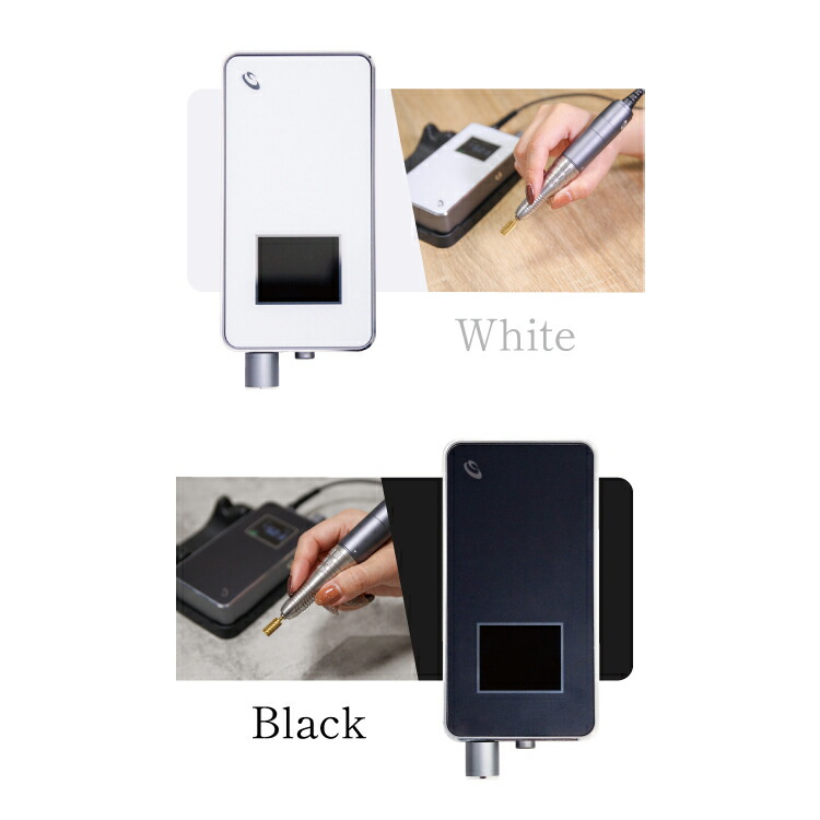 楽天市場】SHAREYDVA シャレドワ ネイルマシーン Sleek スリーク