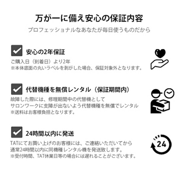 楽天市場】Krimth パワーダストレス パーフェクトプロテクション 安心2