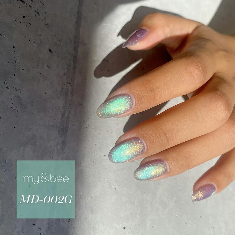 楽天市場】my&bee マイビー マーメイドマグセット MD-SA(6色)【ジェル