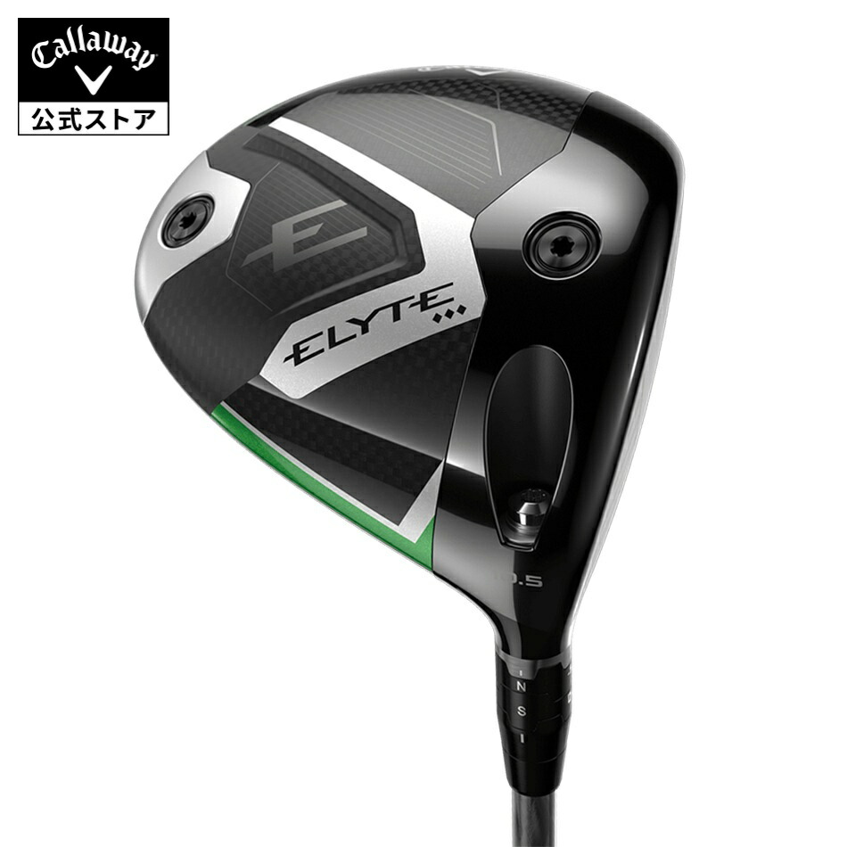 楽天市場】Callaway キャロウェイ ELYTE ドライバー 10.5° VENTUS