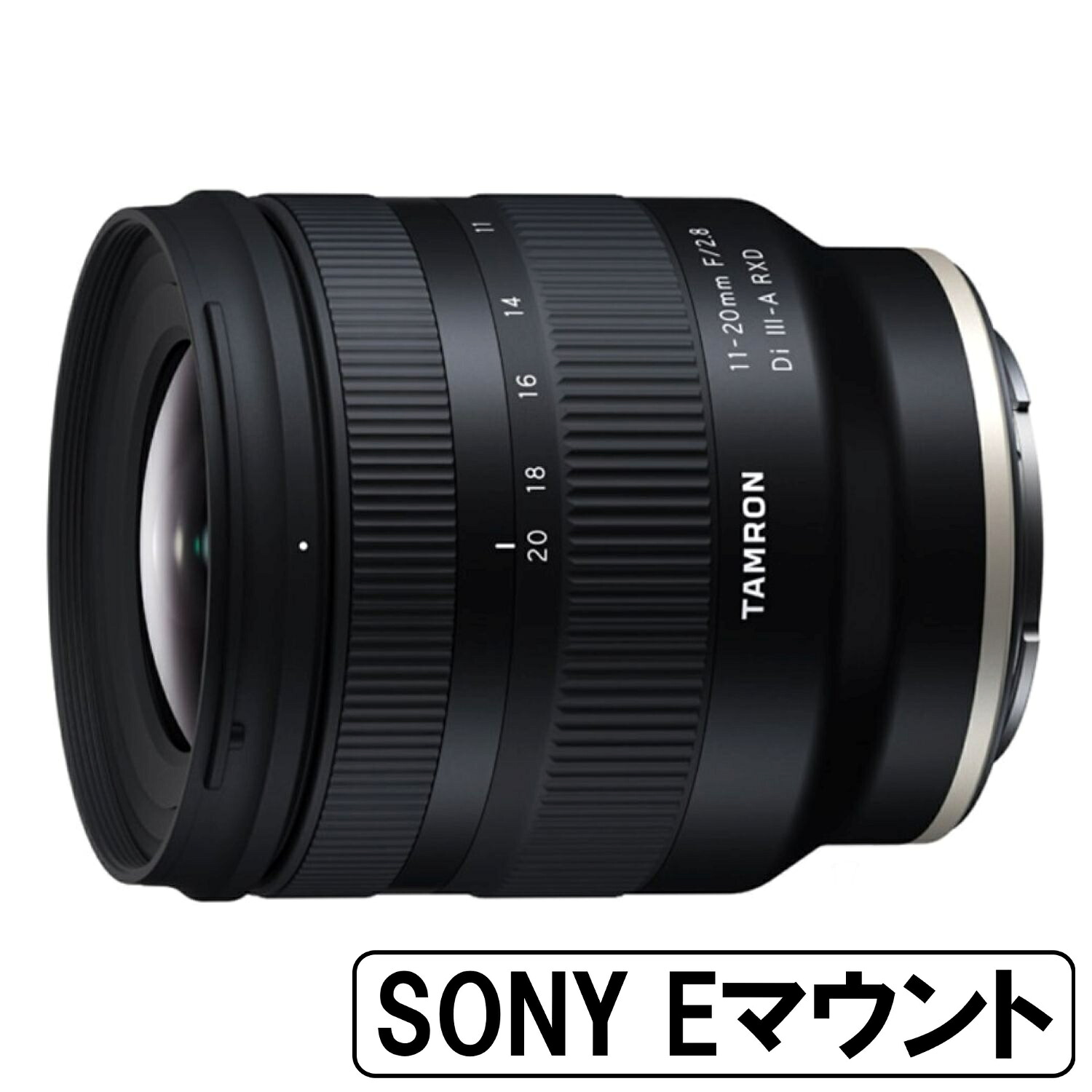 楽天市場】ソニー(SONY) FE 24-105mm F4 G OSS SEL24105G Eマウント用