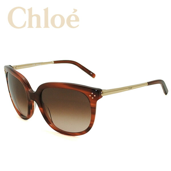 サングラス ブランド レディース クロエ」の人気商品一覧 | 安い商品を