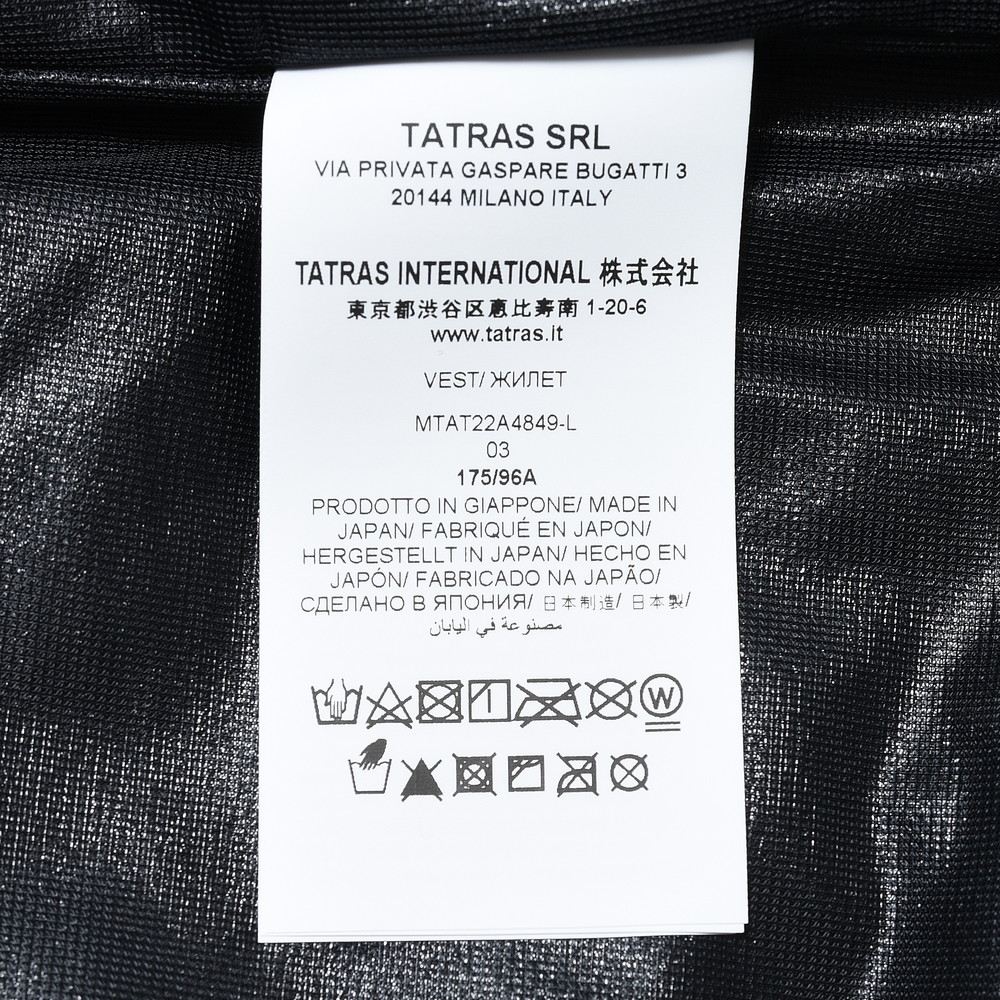 楽天市場】TATRAS / タトラスDITANディタン ポリエステルボアフリース