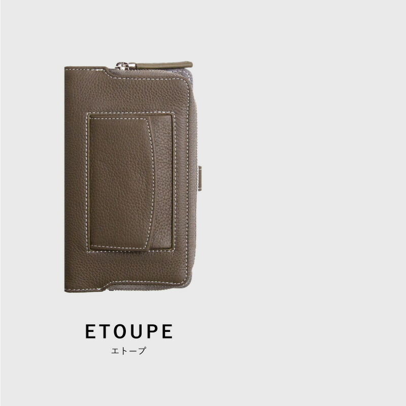 楽天市場】【ポイント10倍】【DEMIU公式】iPhone16 ケース 手帳型 本革