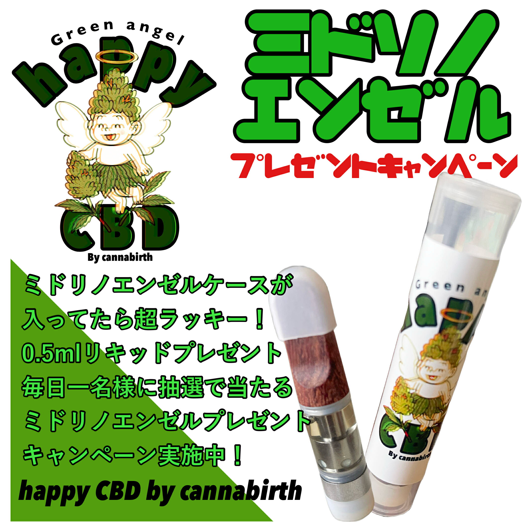 楽天市場】【在庫限り売り尽くしセール】TH/CBDシリーズ purple bull