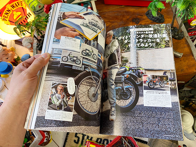 楽天市場】雑誌「所ジョージの世田谷ベース」 VOL.49 未来のカワサキ