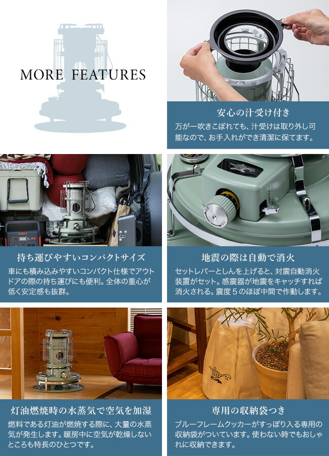 楽天市場】アラジン ブルーフレームクッカー Aladdin BF4001 石油